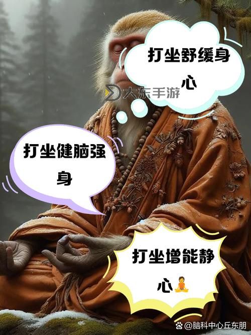 打坐入定有多可怕:你知道潛藏其中的危險(xiǎn)與秘密嗎?圖1