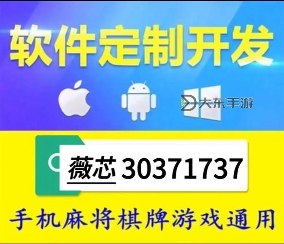 探索全能的作弊利器：所有游戲都能開掛的軟件詳解圖1