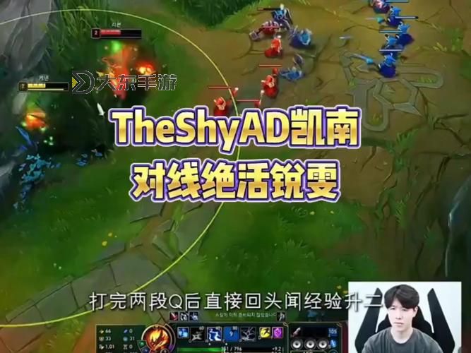theshy凱南出裝ad指南:最佳裝備搭配助你輕松征戰(zhàn)圖1