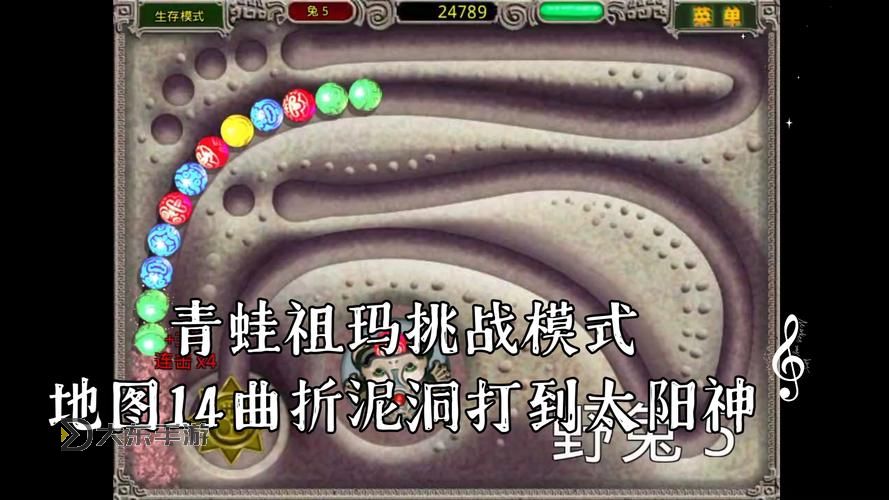 祖瑪?shù)貓D怎么跑：快速掌握挑戰(zhàn)路線(xiàn)技巧指南圖2