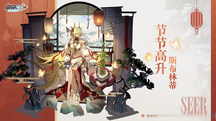 探索賽爾號斯布林蒂AI貼吧的最新動態(tài)與攻略指南圖1
