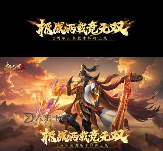 玄極無雙免廣告:暢享純粹體驗的極致之作圖1