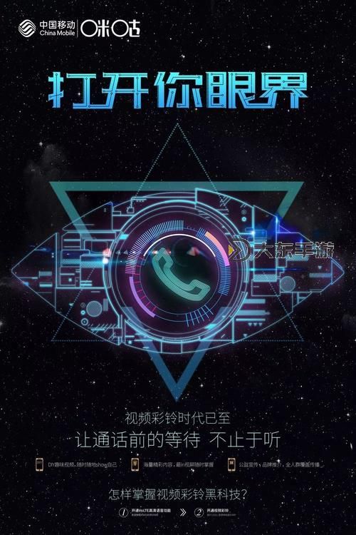 呦呦呦精品視頻免費(fèi)觀看：最新免費(fèi)視頻資源推薦與安全觀看指南圖1