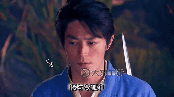 斗羅之九陽(yáng)神功與獨(dú)孤九劍的巔峰對(duì)決圖2