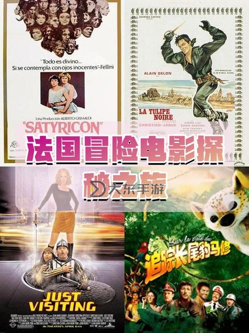 探索未知之旅：與冒險(xiǎn)伴侶吧共創(chuàng)精彩篇章圖1