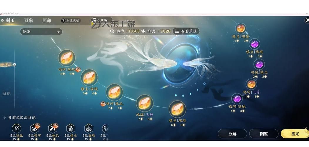 天涯明月刀手游開服時間表2021全攻略與最新開服安排圖2