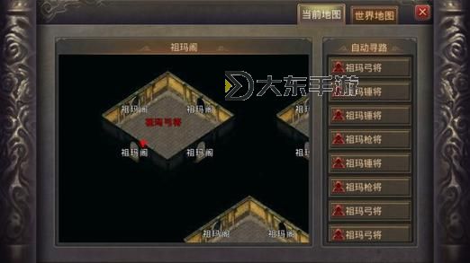 掌握攻略：傳奇祖瑪迷宮怎么走圖解詳解圖2
