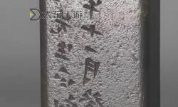 什么樣的印子才能留下一生難忘的回憶