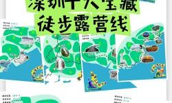 祖瑪?shù)貓D怎么跑：快速掌握挑戰(zhàn)路線技巧指南