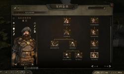 《騎馬與砍殺2裝備賣給誰最劃算？詳細(xì)攻略解析》