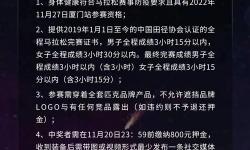 為什么在WOW中找不到招募戰(zhàn)友的選項(xiàng)？原因解析