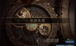 探索全攻略：dnf時(shí)空之門有哪些圖及詳細(xì)介紹