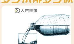主人規(guī)定一天只能尿一次：奇特的生活規(guī)則引發(fā)熱議