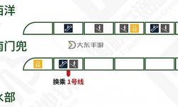 在地鐵被弄出了水怎么辦？快速應(yīng)對攻略【實用指南】