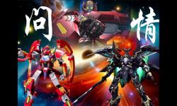 探索無(wú)盡星海：宇宙星神第8集精彩揭秘