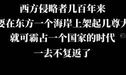 《為何我在騎馬與砍殺2中屢戰(zhàn)屢敗？破解打不過的秘訣》