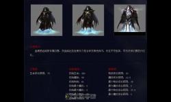 魔域血魂76星后怎么合：詳細(xì)攻略與技巧指南