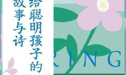 探索精彩世界：亞洲圖片有聲小說推薦與欣賞指南