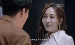 廖巖與梁麥琦的簡介：他們的故事與成就