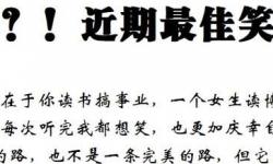 做錯(cuò)一題進(jìn)去一次C過程：我的學(xué)習(xí)轉(zhuǎn)折點(diǎn)