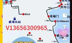 爍光海床怎么去？詳細(xì)交通指南與最佳出行方式解析