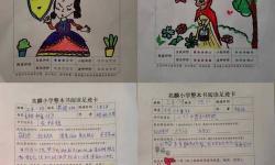 探索精彩內(nèi)容：天天天色綜合帶來的全新閱讀體驗