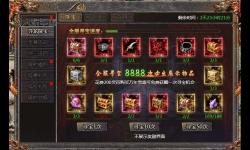 傳奇霸主尋龍鋤怎么獲得攻略秘籍