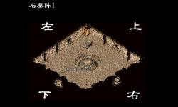 傳奇豬洞7層怎么走攻略詳細(xì)指南