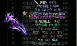 探秘問(wèn)道體木的變態(tài)玩法：玩轉(zhuǎn)極限策略的新體驗(yàn)