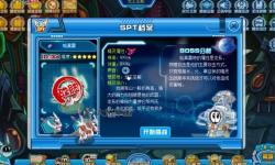 賽爾號(hào)卡蘭星系怎么去？詳細(xì)攻略幫你輕松抵達(dá)精彩星際旅程