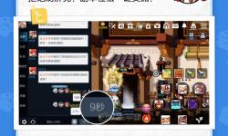 冒險(xiǎn)島楓之傳說國際服怎么玩：全面指南與玩法技巧解析