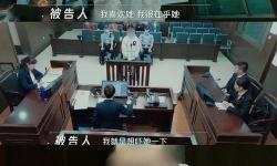 張馨雨案件紀(jì)錄片是真的嗎？真相揭秘與分析
