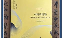 探索國(guó)產(chǎn)精的崛起與創(chuàng)新：引領(lǐng)中國(guó)文學(xué)的新篇章