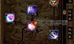 原始征途射手屬性加點(diǎn)指南：最佳技能加點(diǎn)方案詳解