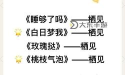 早就想在學(xué)校要你了：免費(fèi)閱讀開(kāi)啟青春新篇章