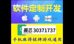 探索全能的作弊利器：所有游戲都能開掛的軟件詳解