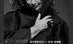 2025最新趨勢：女生和男生一起差差的新潮玩法解析