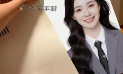 【震撼來襲】明星換臉福利大揭秘，瞬間變身偶像的秘密武器