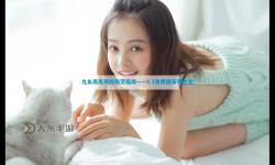 黃色成人應(yīng)用大全：最新最全的推薦與安全指南