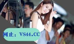 愛(ài)豆國(guó)產(chǎn)傳媒在線觀看：最新精彩內(nèi)容一網(wǎng)打盡