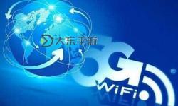 最新歐洲VodafoneWiFi巨大升級引領(lǐng)高速網(wǎng)絡(luò)新潮流