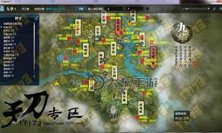 天涯明月刀手游錢塘鎮(zhèn)女車夫地點(diǎn)詳解