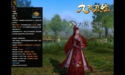 揭秘九陰真經(jīng)惡行值等級(jí)：影響與提升攻略