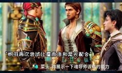 斗羅之我的武魂是棒棒糖：甜蜜戰(zhàn)斗的奇幻冒險