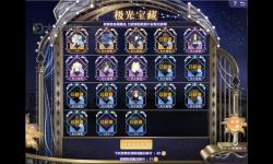 【攻略指南】實時掌握qq炫舞爆氣爆點在線查詢技巧與玩法解析