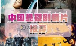 探索精彩影視資源，盡在4ady電影網(wǎng)