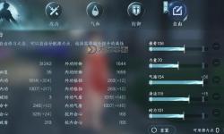 天涯明月刀掛機刷經(jīng)驗全攻略：提升等級的最佳方法