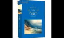 探索未知的奇幻旅程：冒險島冒險開始任務(wù)指南
