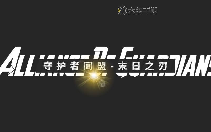 立即了解wlk招募獎(jiǎng)勵(lì)，助你輕松加入精彩計(jì)劃！圖2