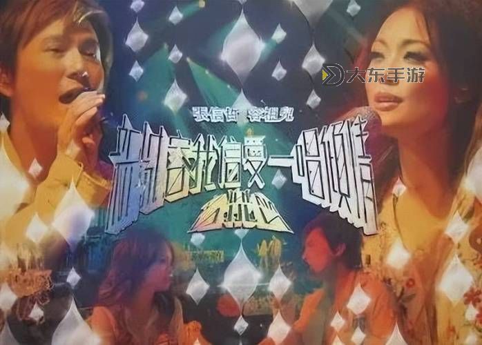最新上線!完整版“最近免費視頻中文2019”免費在線觀看指南圖1